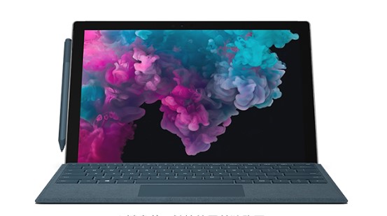 东宝从 Mac 切换到 Microsoft Surface